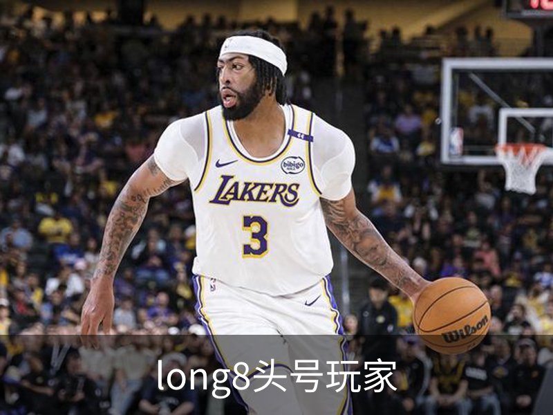 关于long8头号玩家